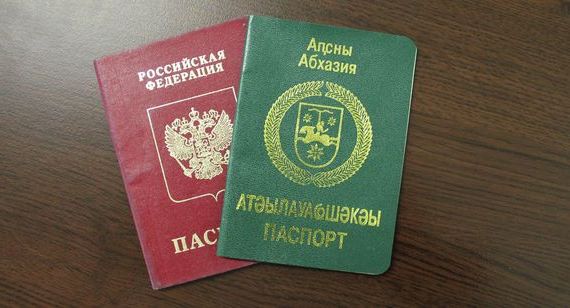 прописка в Тамбовской области